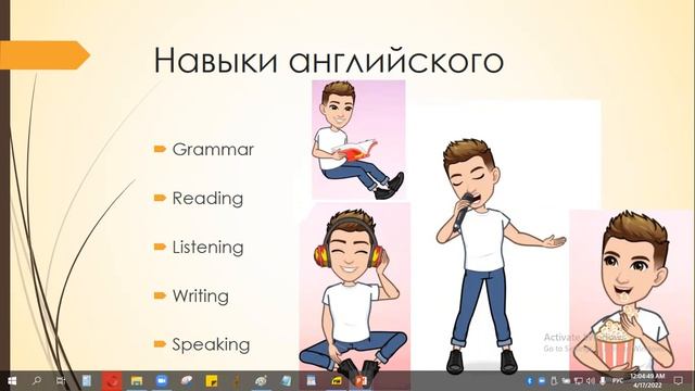 welcome to my channel. знакомство, общие советы