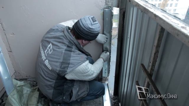 Максимус окна - пример кладки пеноблоков на лоджии при утеплении