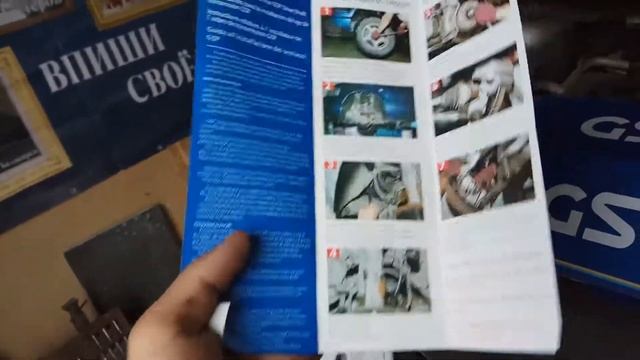 Замена правого привода Форд Фокус 2 рестайл