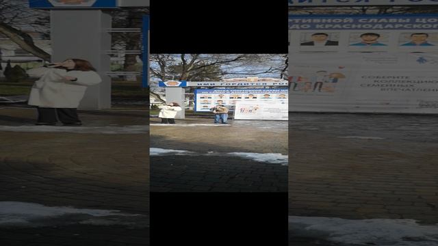 Год семьи