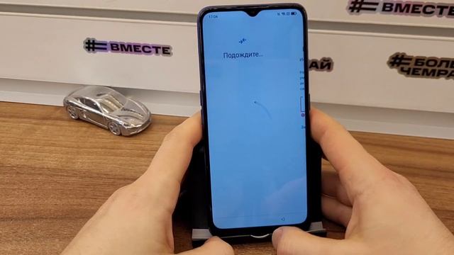 Oppo A9 2020 Сброс забытых паролей! Hard reset + FRP Oppo A9 2020. Обход аккаунта гугл! Без ПК!