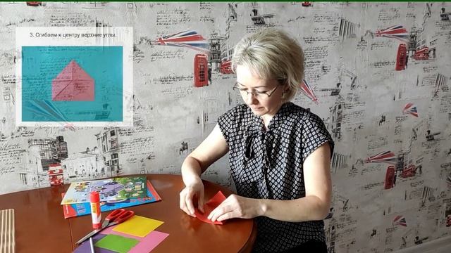 Попугайчик из бумаги (Оригами)