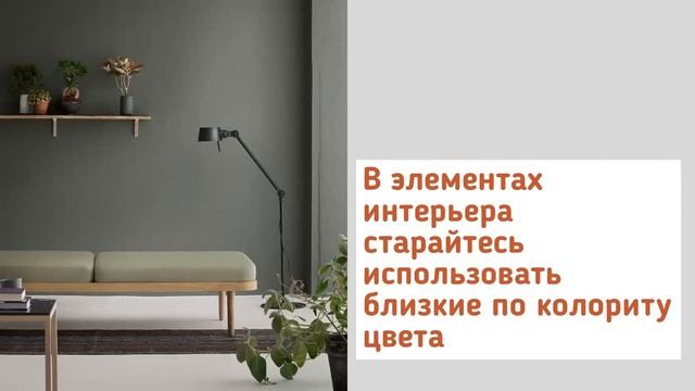 Стиль минимализм в интерьере вашего дома