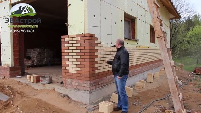 Как построить дом. Детальное строительство дома.