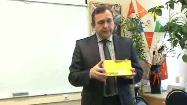 Виктор Тетюк   Феникс 1