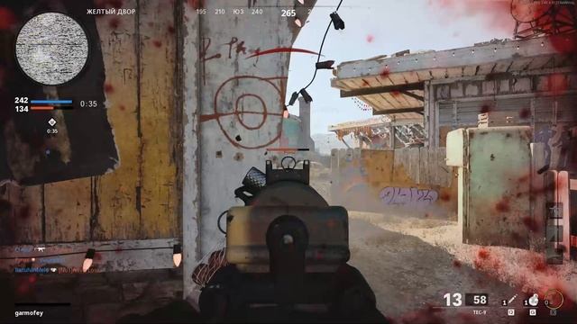 CoD Black Ops Cold War