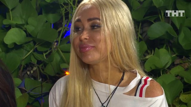 Дом-2: Это не мой человек