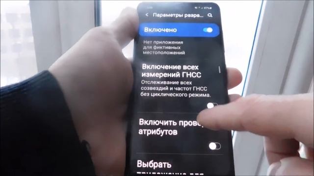 Как на андроид отключить приложения в фоновом режиме андроид