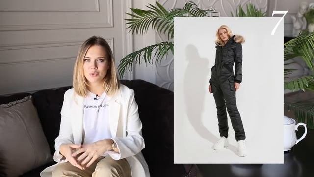 ЗИМНИЙ ГАРДЕРОБ / 10 СТИЛЬНЫХ ОБРАЗОВ