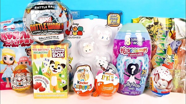 СЮРПРИЗ MIX! MARVEL Funko, Hairdorables, Disney, Барбоскины, Лео и Тиг Unboxing Kinder Surprise