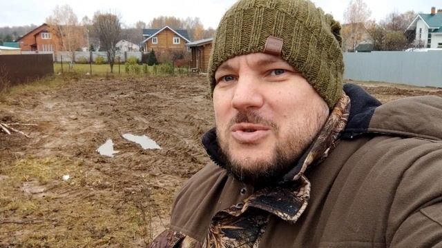 КУПИЛИ УЧАСТОК И ЧТО ДАЛЬШЕ? / Первые работы на участке