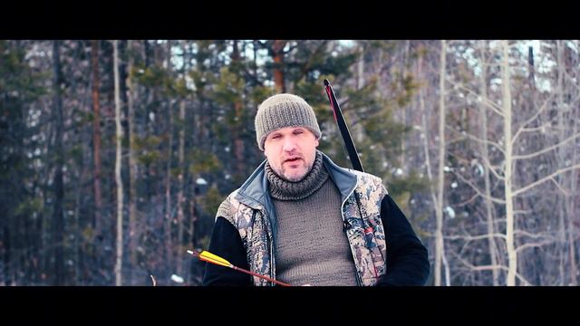 Grizzly стрелы для традиции