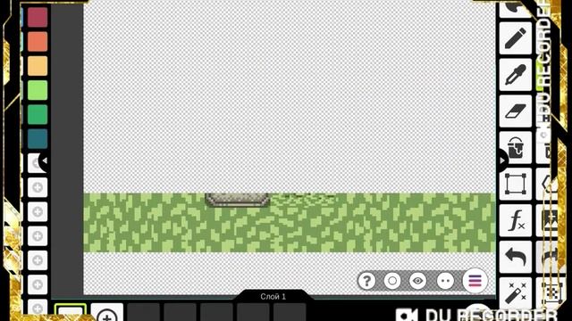 Как сделать красивый фон в Pixel studio