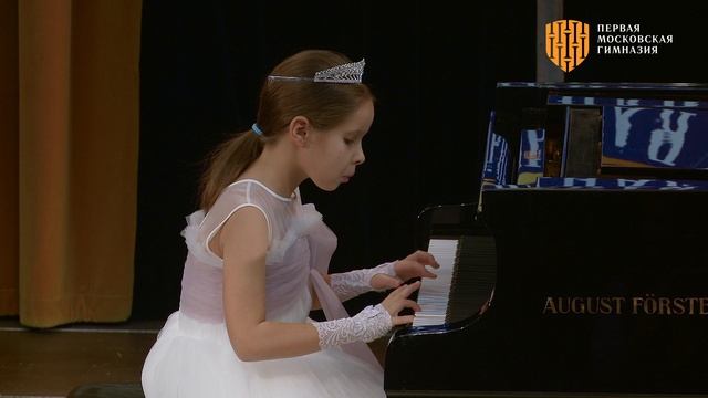 Отчётные концерты музыкальной школы Первой Московской гимназии (второе отделение)