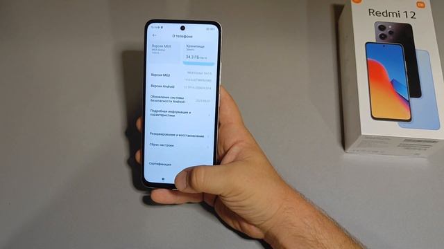 ВСЕ МИНУСЫ РЕДМИ 12 / ОЧЕНЬ ВЫТЯНУТЫЙ ДИЗАЙН / XIAOMI REDMI 12 ЭКРАН , ПРОЦЕССОР, КАМЕРЫ
