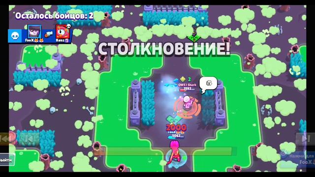 Купил Хоккеиста Мортиса