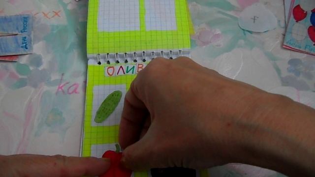 Распаковка бумажных сюрпризов
