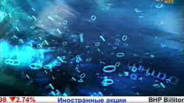 Мультяшный бизнес