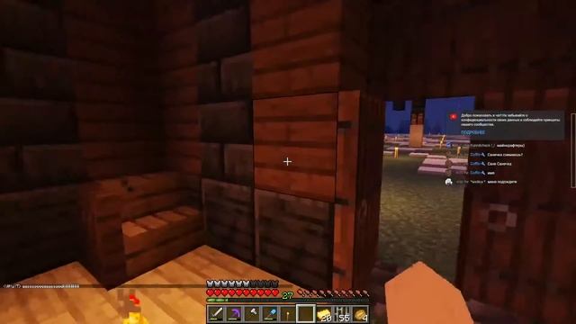 Играю пальчиком в попке с подписчиками | Майнкрафт