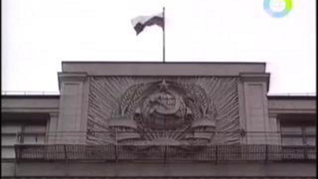 Д/Ф про коноплю в Чуйской долине.