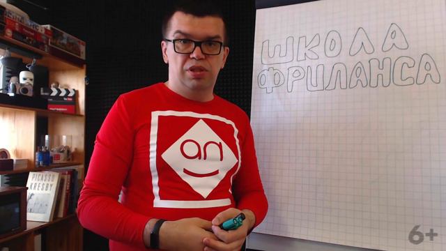 Минус работы на фрилансе, о котором никто не говорит! Заказы, опыт и отзывы на фрилансе