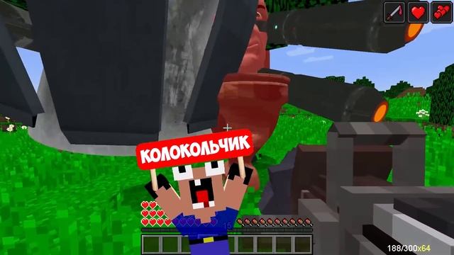 Я СТАНОВЛЮСЬ ДРЕЛЬ МЕНОМ ТИТАНОМ С КАЖДЫМ УРОВНЕМ В МАЙНКРАФТ! ЕНОТИК DRILL MAN TITAN MINECRAFT