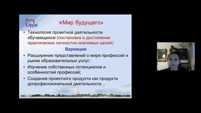 1. Огановская Елена Юрьевна.