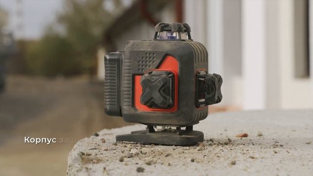 RGK PR-4D - профессиональный лазерный уровень 4D