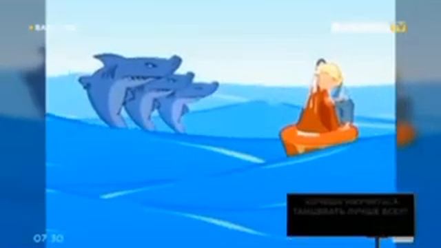 Утреннее переключение каналов Триколор ТВ (03.04.2023)