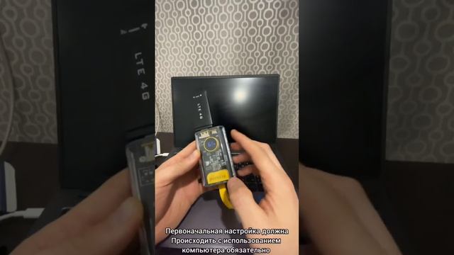 Инструкция по настройке модема LTE 4G USB MODEM with WI-FI HotSpot