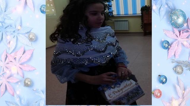 «Традиции на все времена»