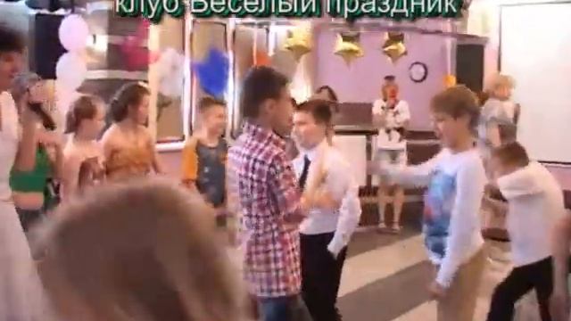 выпускной 4 класс 29 школа Севастополь