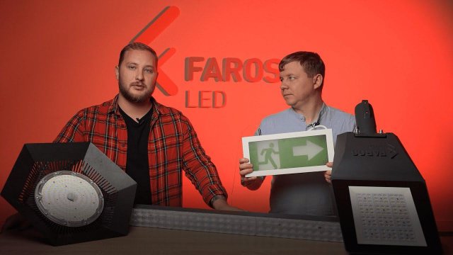 Обзор новых светильников FAROS LED