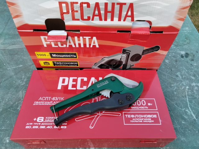 Паяльник «РЕСАНТА» АСПТ – 63/1К