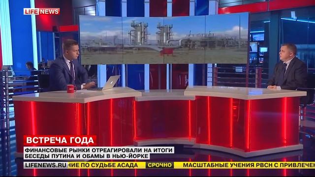 Александров Олег Владимирович