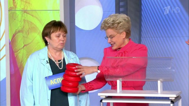 Три таблетки после 50 лет. Жить здорово! Фрагмент выпуска от 26.09.2016