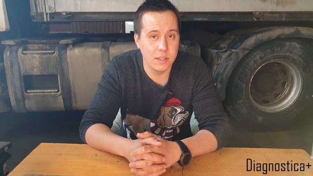 Блок управления ман