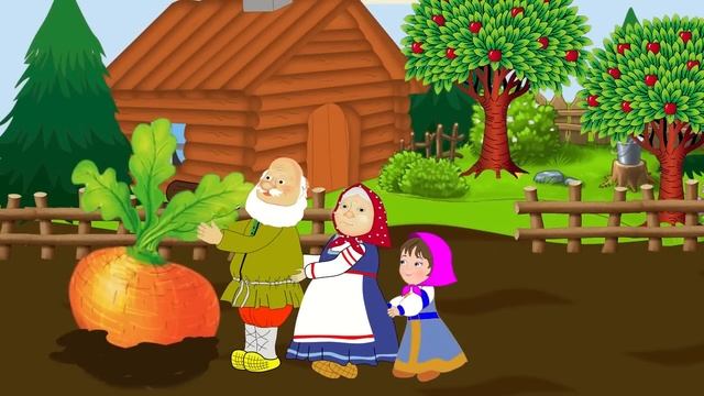 Сказка Репка. Русские народные сказки. Мультик для малышей.