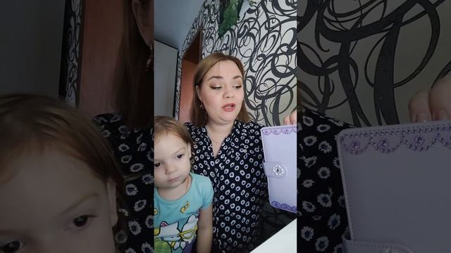 Конверты выручают ?Метод конвертов,распределение бюджета?#мамалюбы #блог #финансы #бюджет