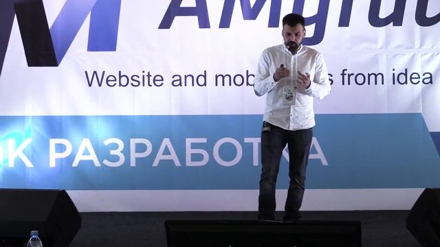 Владимир Воробьев. Эволюция архитектуры веб-приложений.