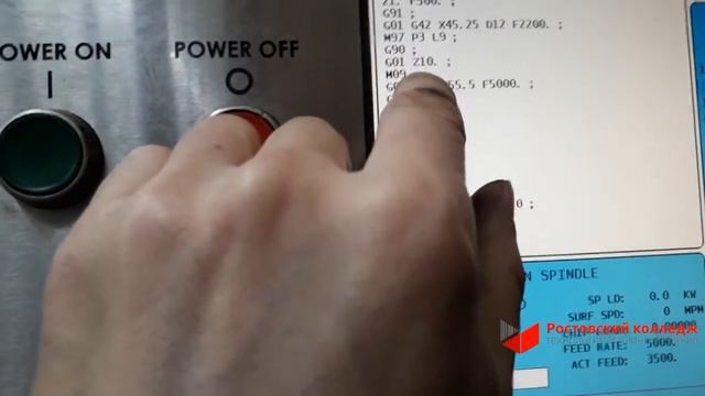 Фрезеровка по спирали в G коде