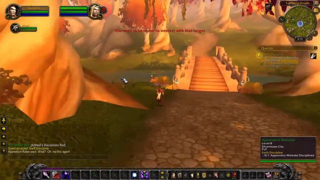 Суровый урок