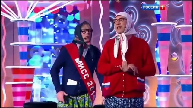 Новые Русские Бабки