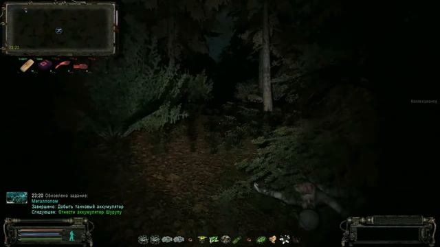 Тайник старожилы в красном лесу и танковый аккумулятор оп 2.2