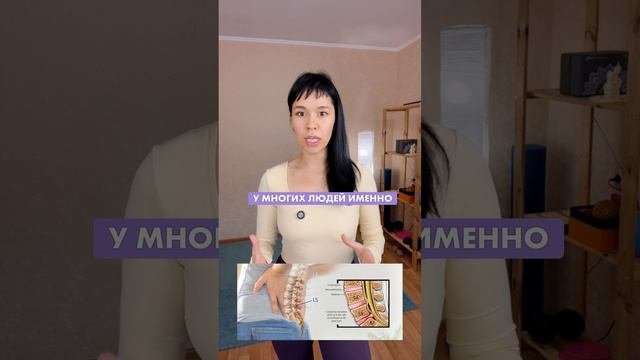 КРЕСТЕЦ И ЖЕНСКОЕ ЗДОРОВЬЕ.