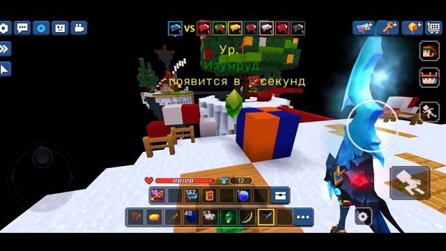 КАКИМ БЫЛ БЛОКМЕН ГО В 2021 ГОДУ?! ★Blockman Go.