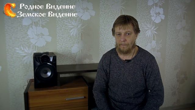 Сайт Я-РУС.РУС Алексей из Ярославля