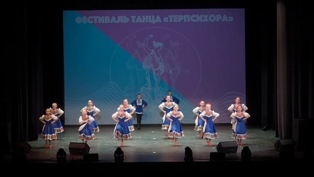 Русская плясовая - Детский хореографический ансамбль "Жемчужина"