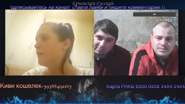 Вы купили тапочки