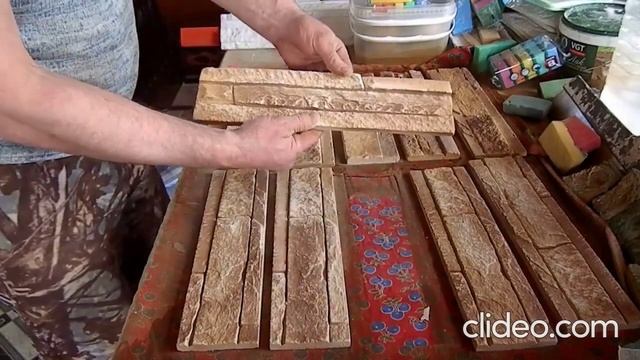 покраска гипсового камня сланец